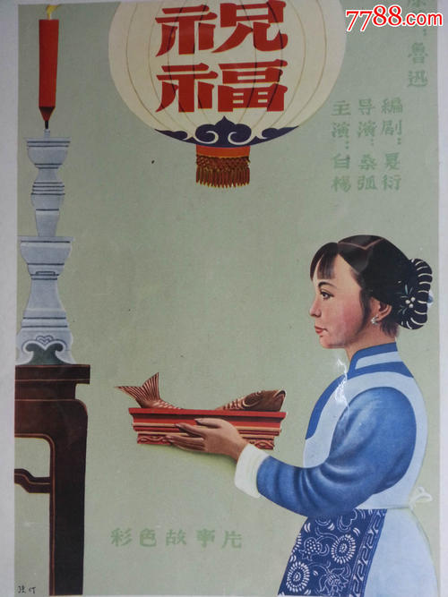 墨西哥护照扫描件怎么购买