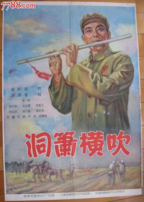 莫道克大学文凭毕业证作假